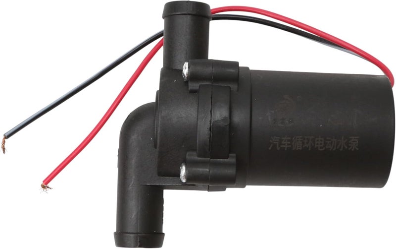 KH866 12V 12W Car Water Pump, Automatic Electric Circulating Coolant Circulation Pump for A/C Heating, Engine Cooling & Winter Heat Assist, Strengthen Accelerate, 400L/H Flow, 20mm Inlet, 3000RPM - Image 3
